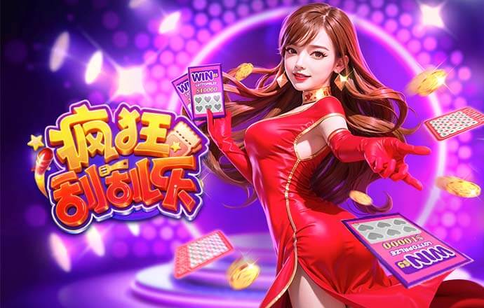 罗德里戈前女友官宣恋情，新男友是矿工球员考阿