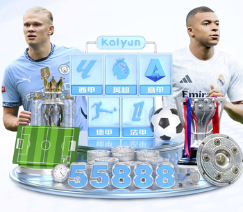 图片报：桑乔热身赛受伤，多特将重新评估签回他的可能