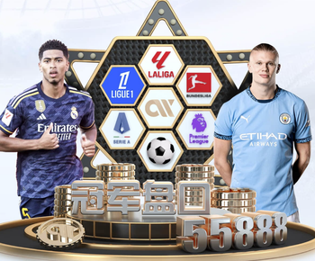 TA：从曼联青训到三狮首秀，加纳凭全能表现立足英格兰队