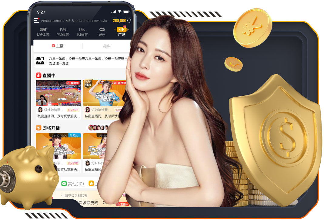 蒂亚戈：进球的感觉很好；能和杰拉德一起踢球真是太棒了