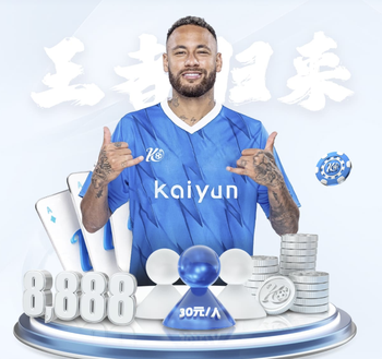 记者：库尔图瓦目前看起来像是过度疲劳被换下场