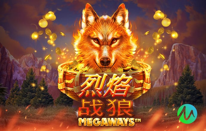 维尼修斯进球后做出“让你哭”庆祝动作，疑似回应曼城上赛季TIFO