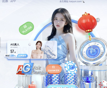 蒙塞拉特：标杆一直是梅西；梦想是跻身马竞一线队并站稳脚跟