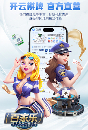 受伤离场，库尔图瓦生涯第二次在欧冠被换下场，为皇马门将最多