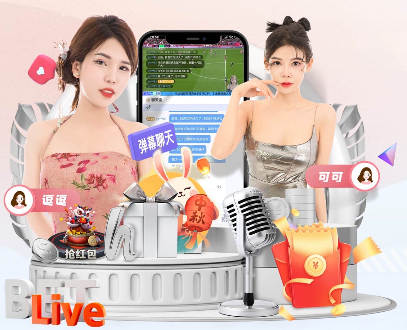 官方：宫本恒靖连任日本足协主席，新任期至2028年3月底