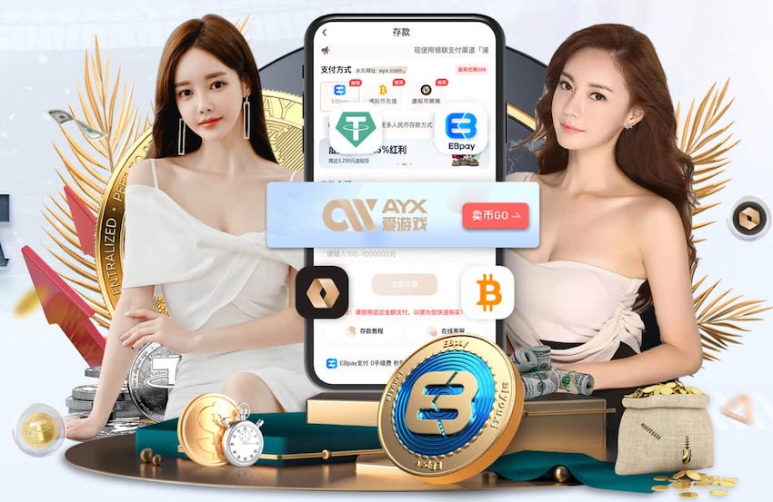 满分神迹！萨福诺夫再度封神9扑救零封蓝军 桑切斯5次被射正丢3球