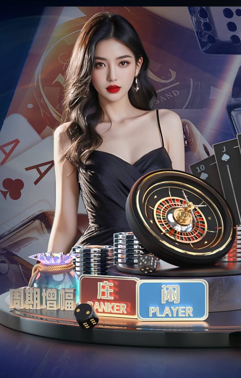 维尼修斯进球后做出“让你哭”庆祝动作，疑似回应曼城上赛季TIFO