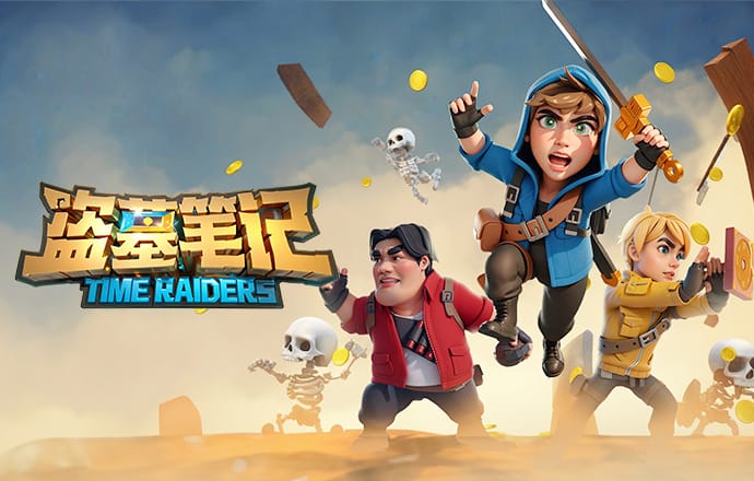 我没动啊！维尼修斯单刀人球分过倒地，起身后与多纳鲁马握手致意