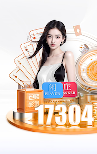 法比奥：在中国我感觉很安全 在欧洲车钥匙不拔两分钟就被偷了